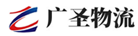 泉州到泗洪县物流公司